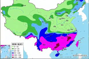 雷竞技raybet苹果截图4